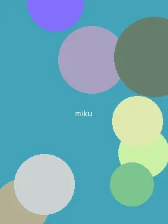 漫画老师全彩超级巨大乳 - 初音未来角色图